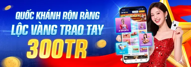 Kết quả giải đấu thể thao